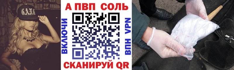 Наркошоп купить СК  МЕФ  ГАШ  Марихуана  Северодвинск