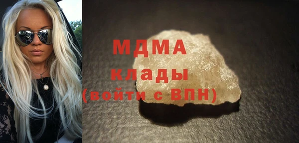 прущая мука Корсаков