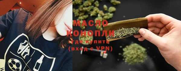 прущая мука Корсаков