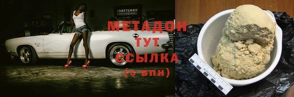 спиды Кодинск