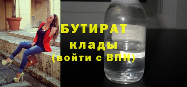 хмурый Козельск