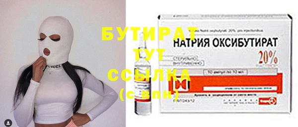 спиды Кодинск