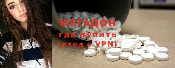прущая мука Корсаков