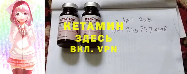 наркотики Костерёво