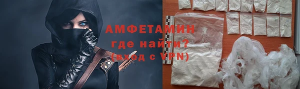 прущая мука Корсаков