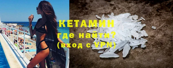 спиды Кодинск