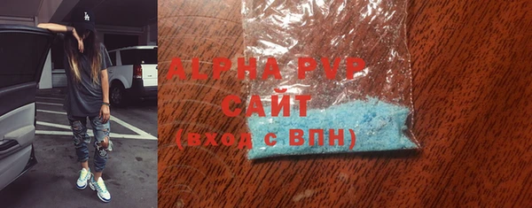 прущая мука Корсаков