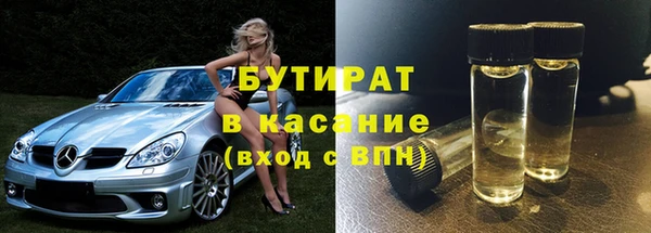 прущая мука Корсаков