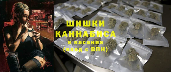 спиды Кодинск