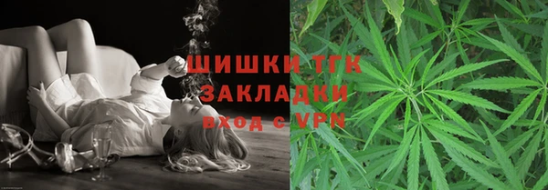 спиды Кодинск