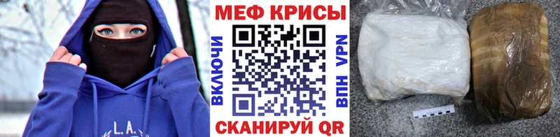 МЯУ-МЯУ мяу мяу  Купить  Северодвинск 
